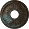 Ekena Millwork Tirana Ceiling Medallion (Canopies up to 4 3/4"), 13 7/8"OD x 3 3/4"ID x 1 1/4"P, Bronze Blue Patina CM13TIBBS - alternate 1